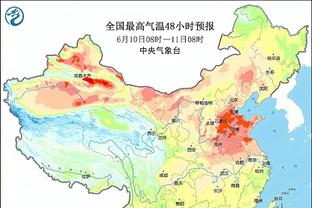 莫伊塞斯社媒：山东泰山已成为我和家人生命中不可磨灭的印记